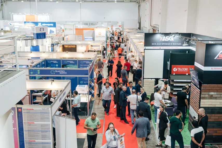 Капитал - В отраслевых выставках KazBuild и Aquatherm Almaty приняли участие 355 компаний