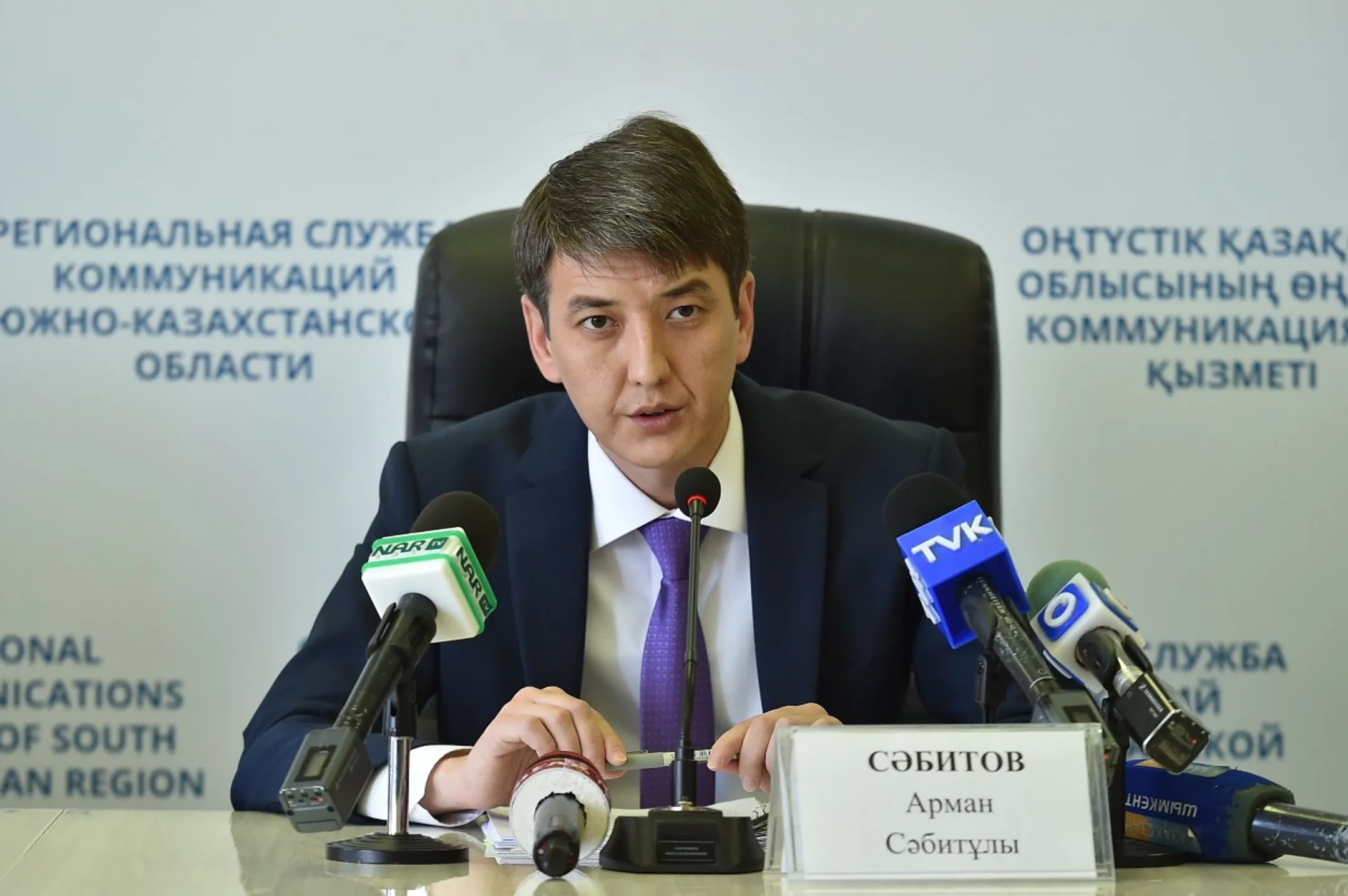 Крестьяне ЮКО в I полугодии произвели сельхозпродукцию на 139,1 млрд. тенге - Image Kapital.kz