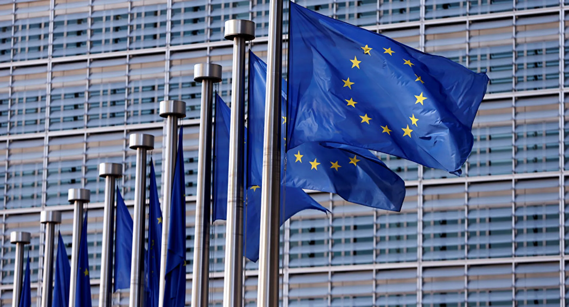 Капитал - ЕС ужесточит правила об иностранных инвестициях