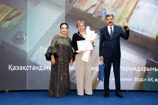 Капитал - Комитет государственных доходов назвал лучших налогоплательщиков страны