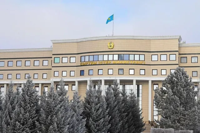 Фото: Министерство иностранных дел Казахстана