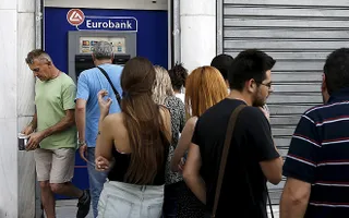 Капитал - Казахстанские туристы в Греции не могут снять свыше 60 евро