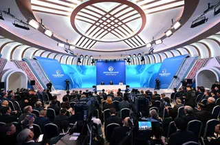 Фото: Акорда