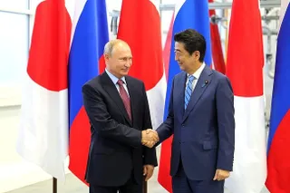 Капитал - Россия предложила Японии мирный договор