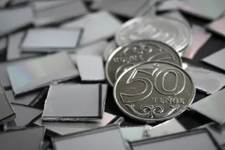 Фото: Валерия Змейкова