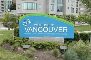 Капитал - В Ванкувере ввели налог в 15% на покупку жилья иностранцами