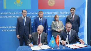 Капитал - Казахстанские компании заключили в Кыргызстане соглашения на $8,2 млн