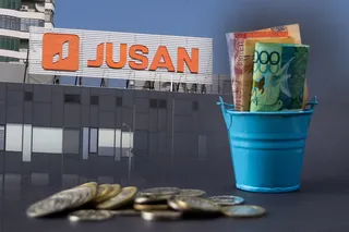 Капитал - Решение о выплате дивидендов Jusan Bank откладывается