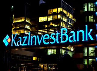 Капитал - Данияр Акишев пояснил ограничения для КазИнвестБанка и Дельта Банка