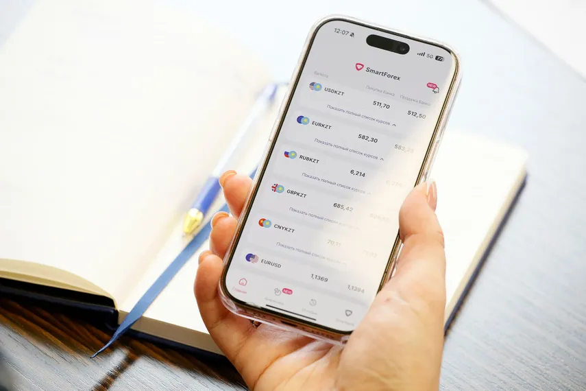 Фото: Руслан Пряников