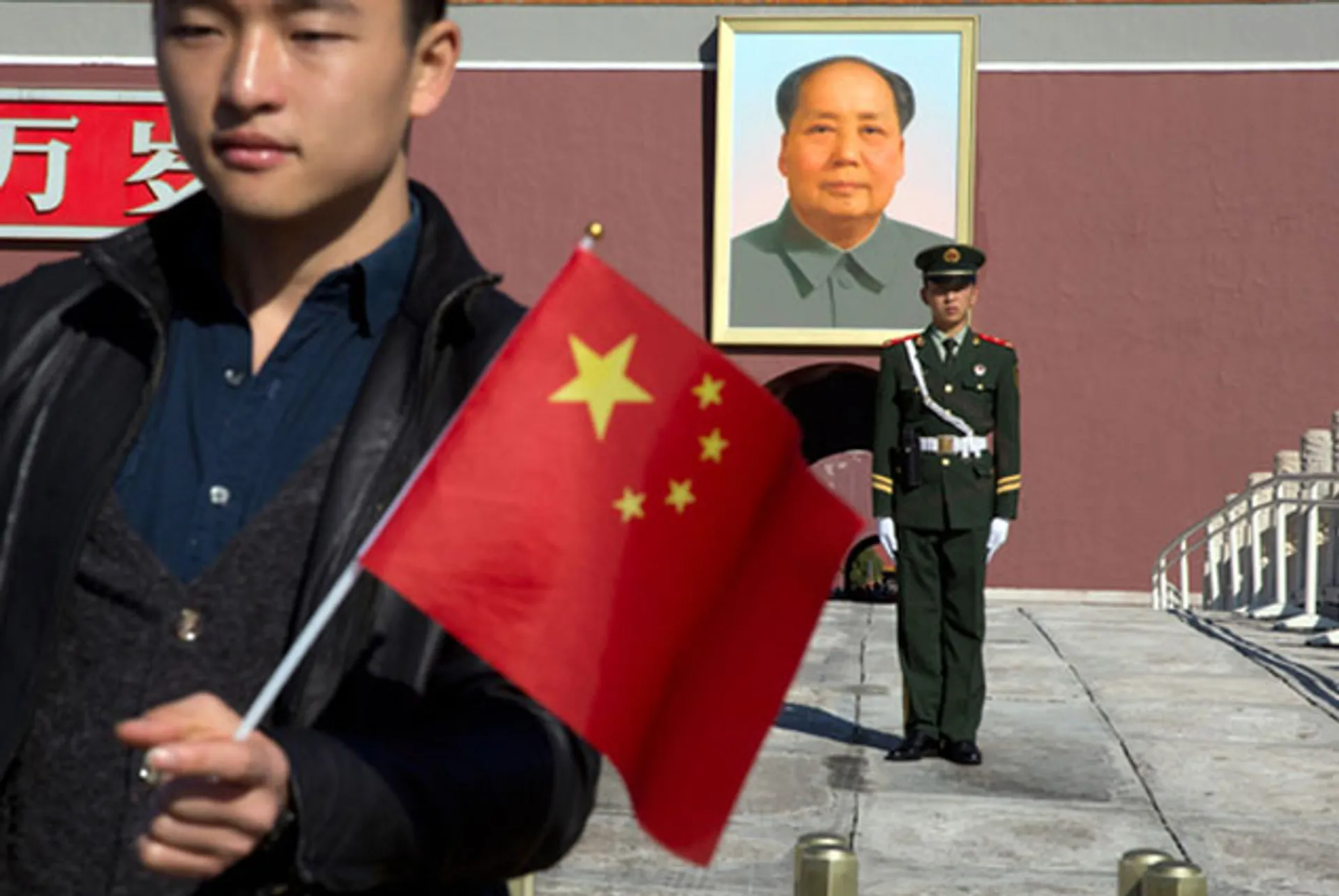 Капитал - Китай готовит крупную реформу госкомпаний