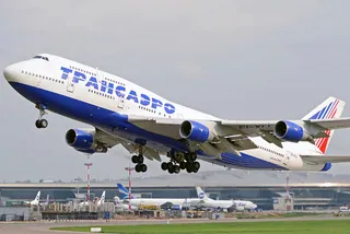 Капитал - Трансаэро пытаются спасти от банкротства