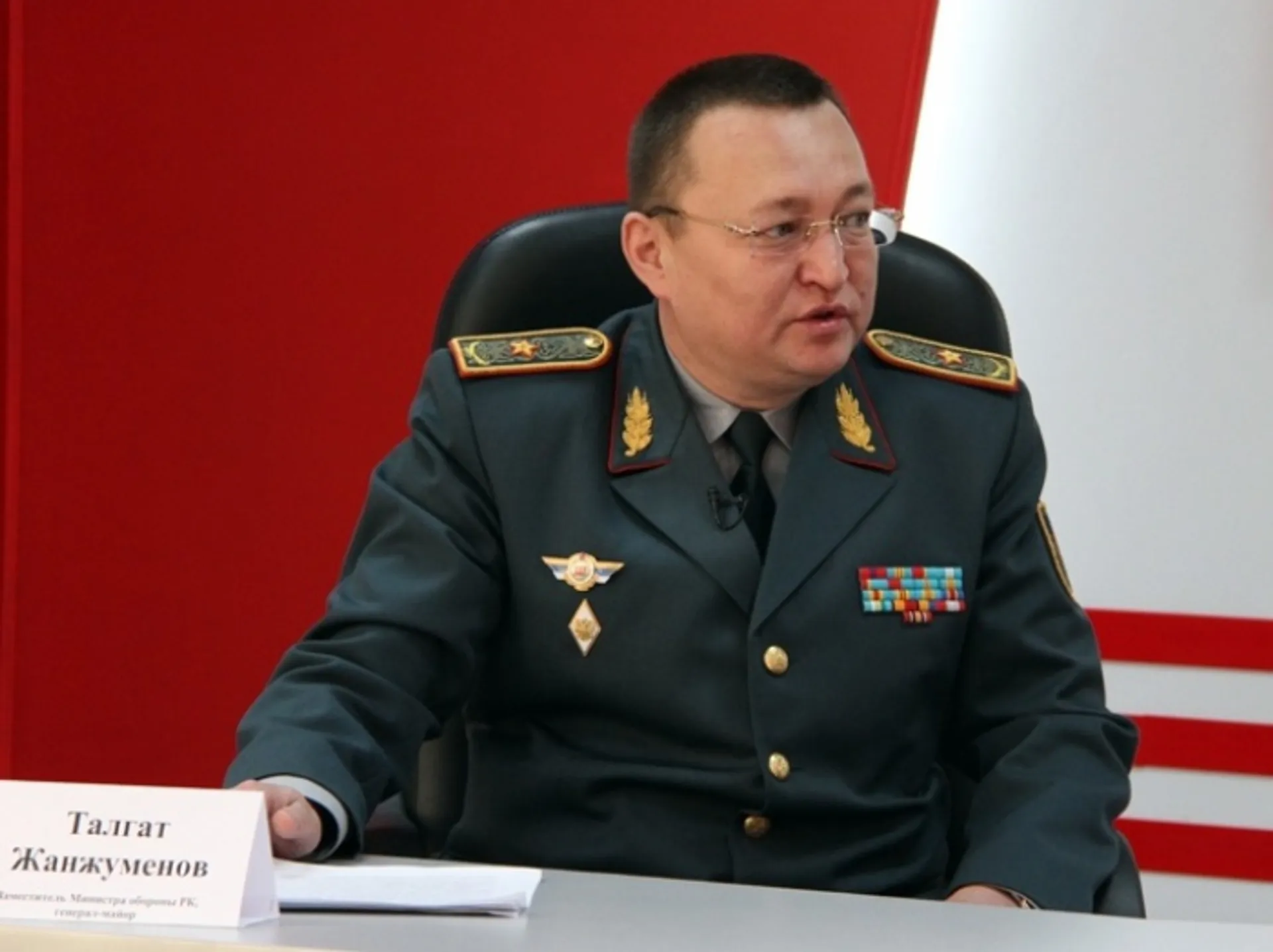 Капитал - Талгат Жанжуменов получил новую должность