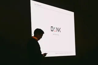 Капитал - Куда уходят инноваторы?