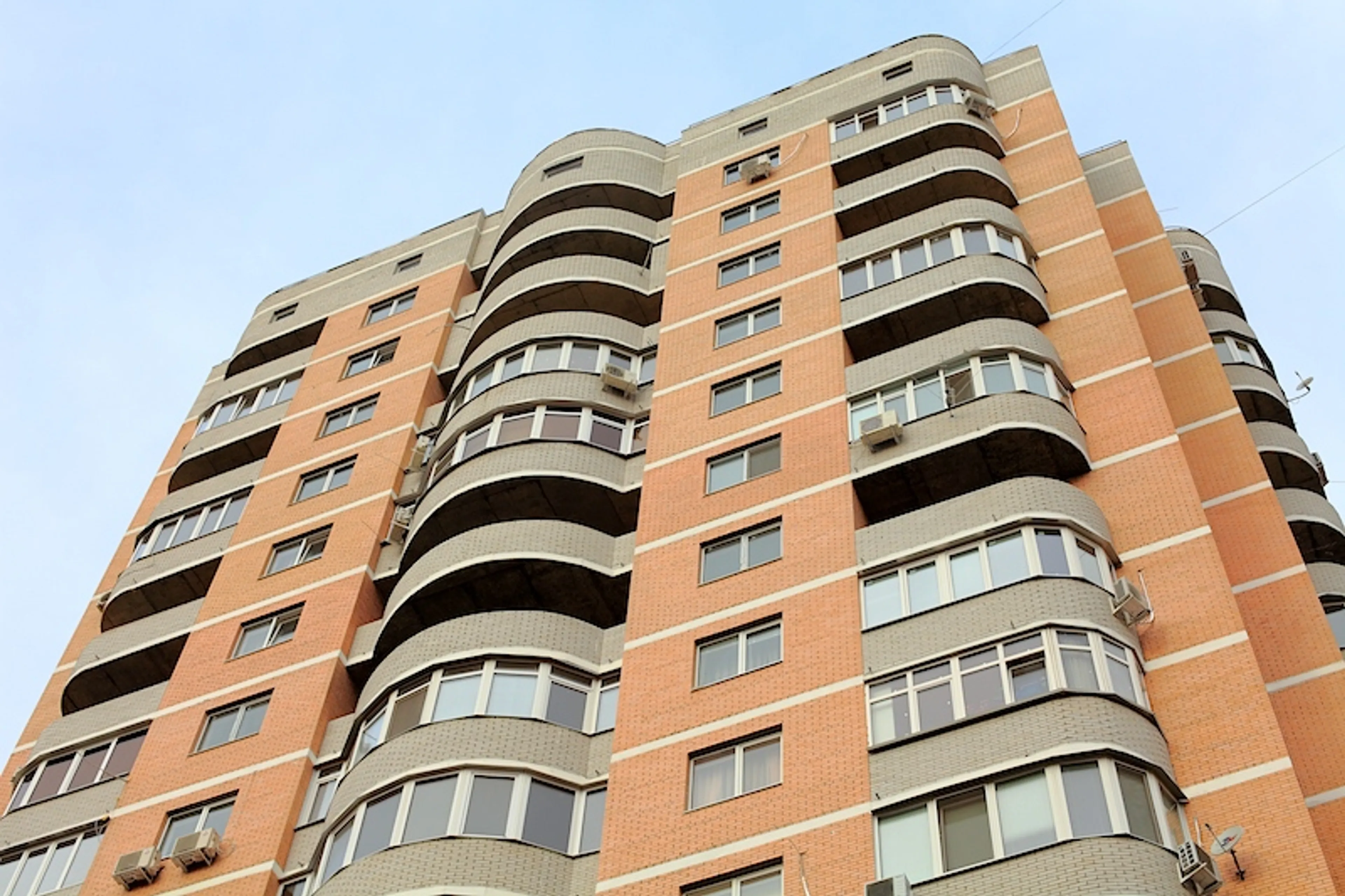 Капитал - В Караганде подорожало жилье