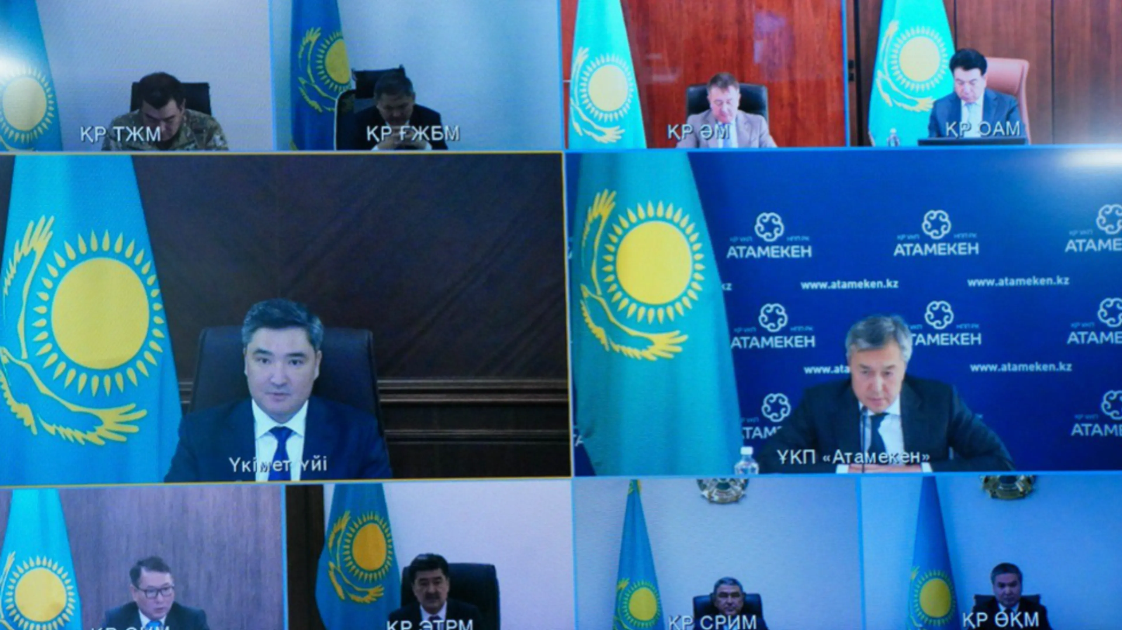 Фото: пресс-служба премьер-министра РК 