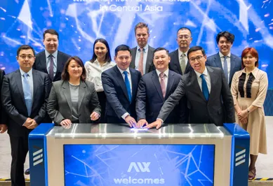 Фото: фонд «Самрук-Қазына»