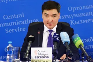 Капитал - Назначен руководитель аппарата акима Астаны