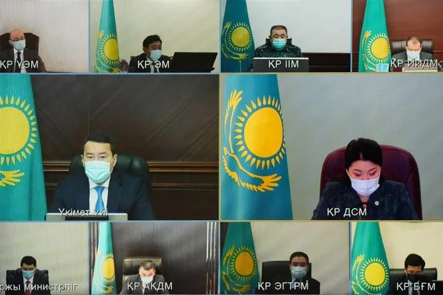 Изображение Kapital.kz