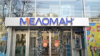 Капитал - AQNIET GROUP и частные инвесторы купили сеть Marwin-Меломан