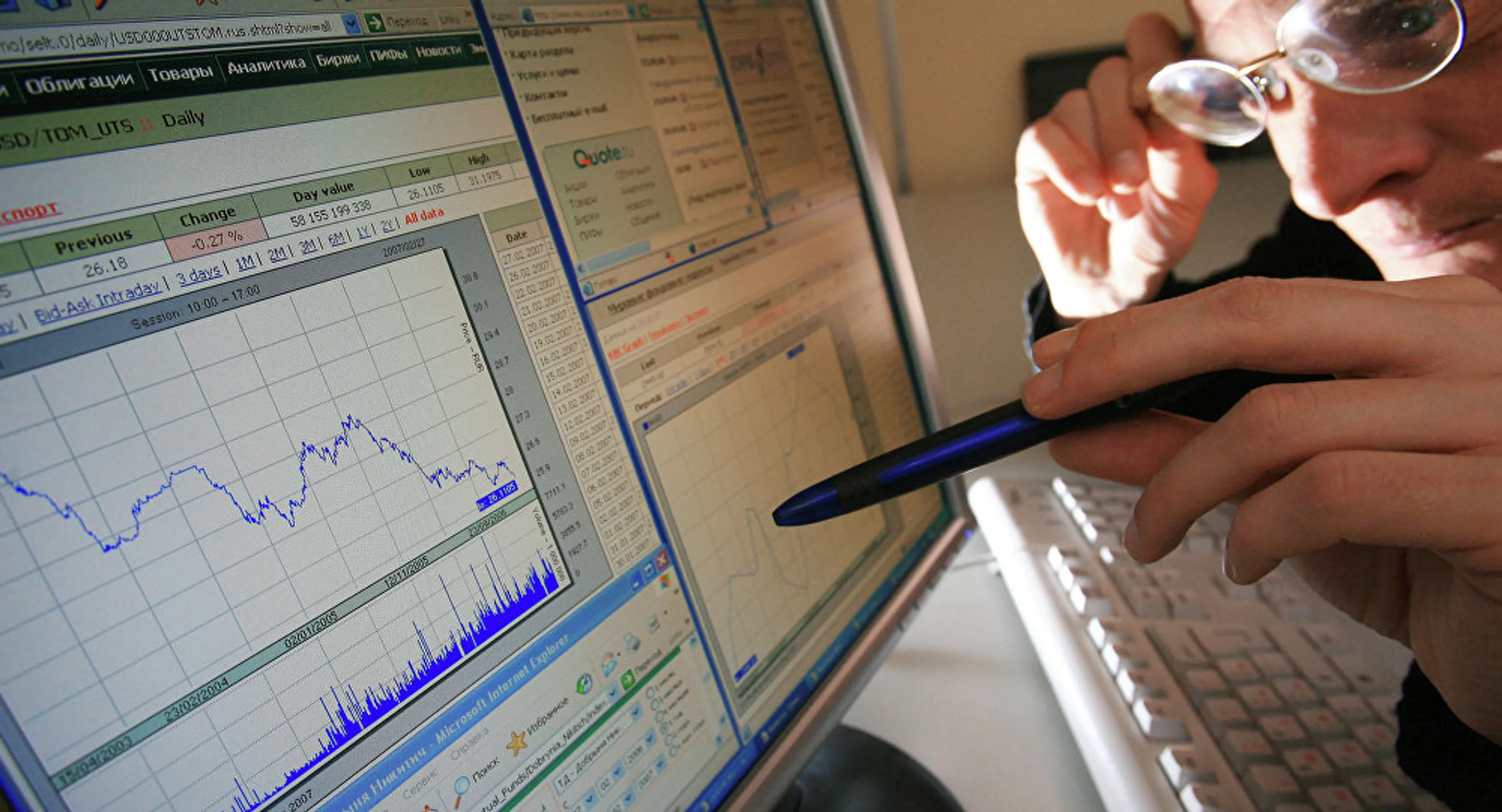 Капитал - Каким для экономики Казахстана будет 2018 год?