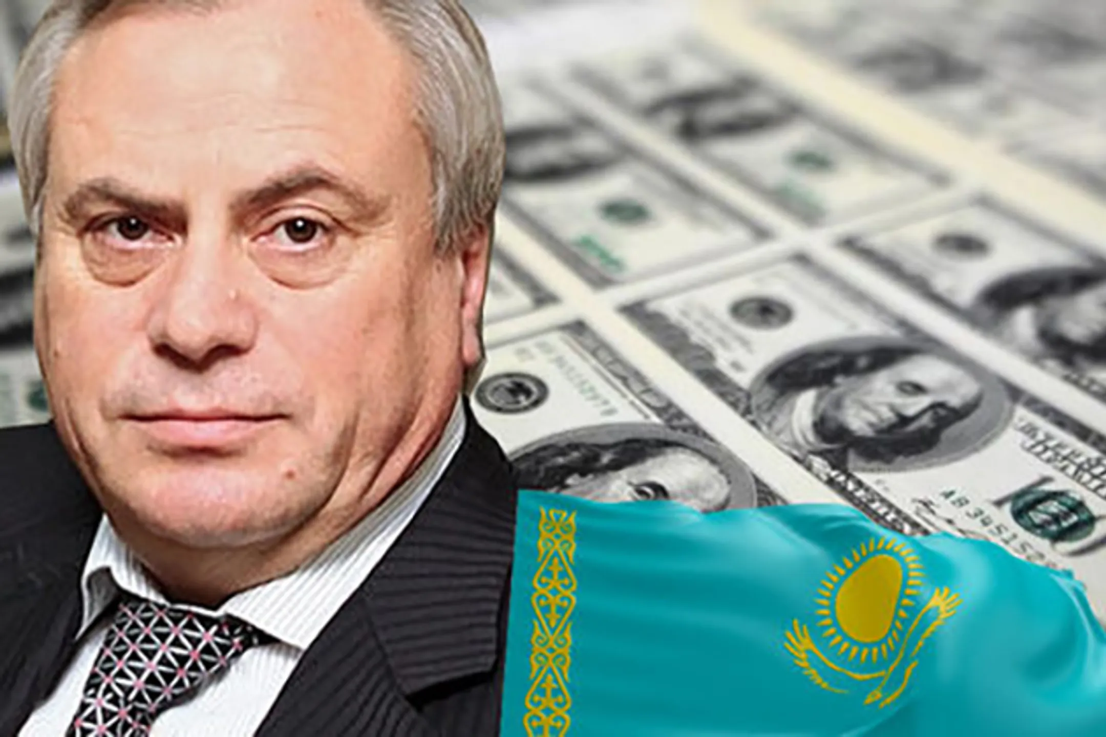 Изображение Kapital.kz