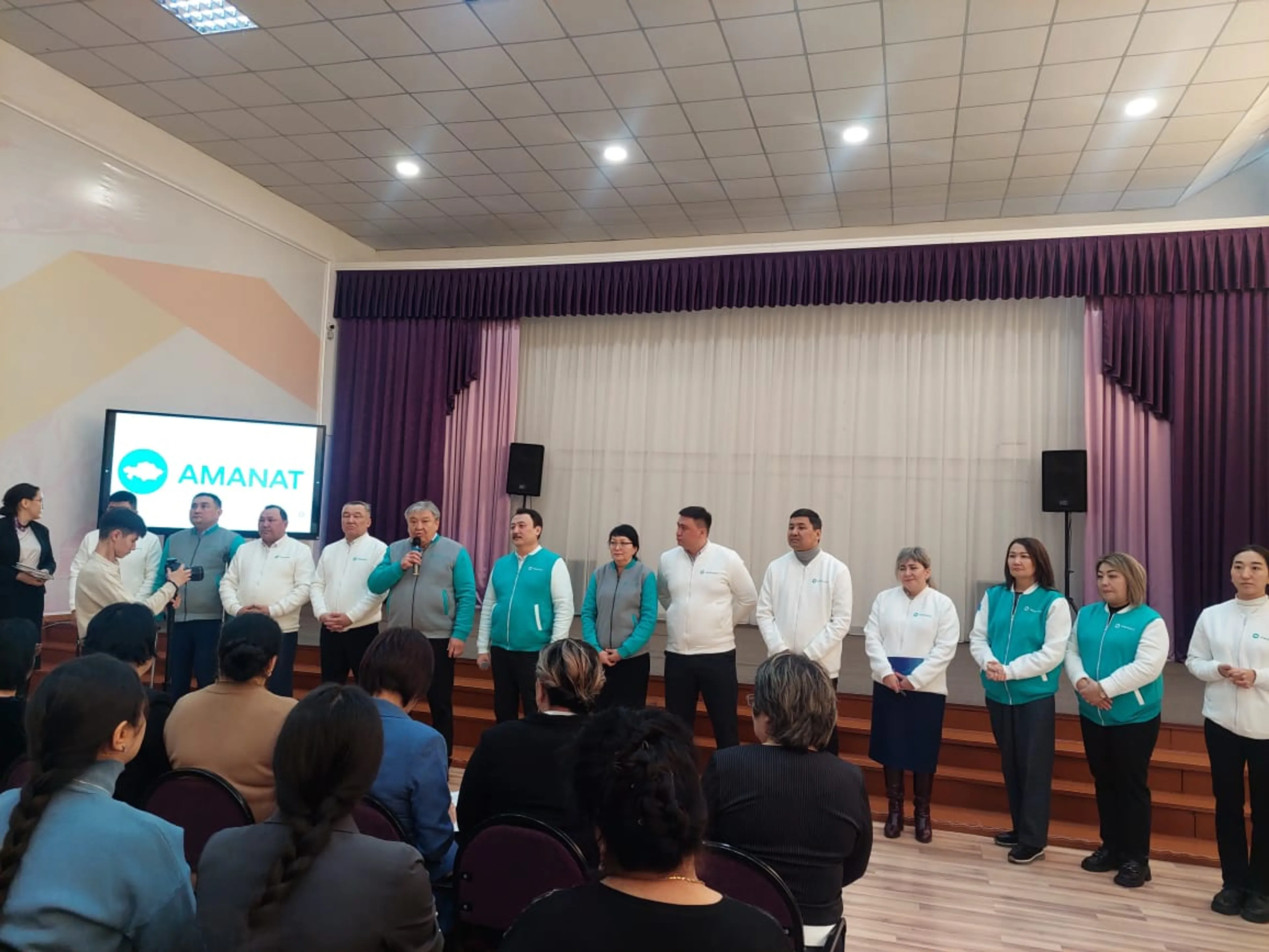 Капитал - Какие меры партия AMANAT намерена принимать в сфере образования