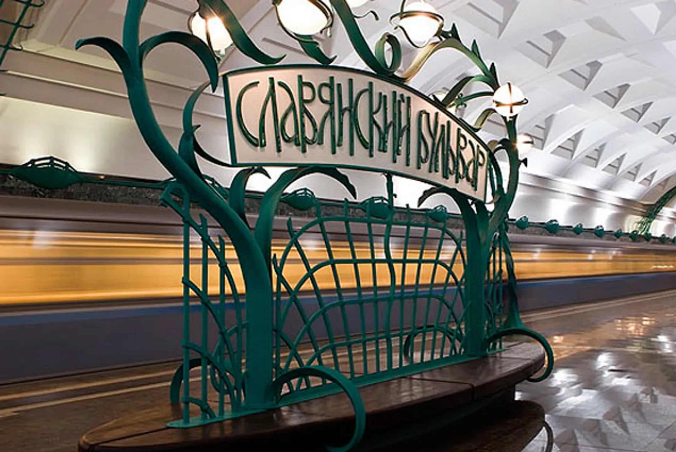 Изображение Kapital.kz