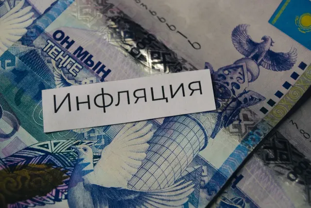 Фото: Валерия Змейкова 