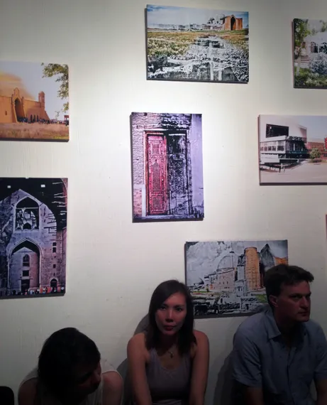 Капитал - Когда прошлое дополняет настоящее