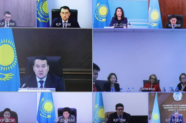Фото: primeminister.kz.