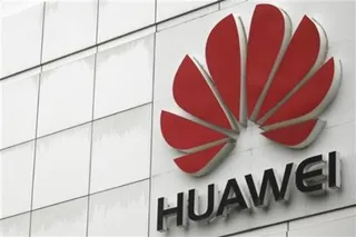 Капитал - Huawei вложит в Великобританию $1,9 млрд.