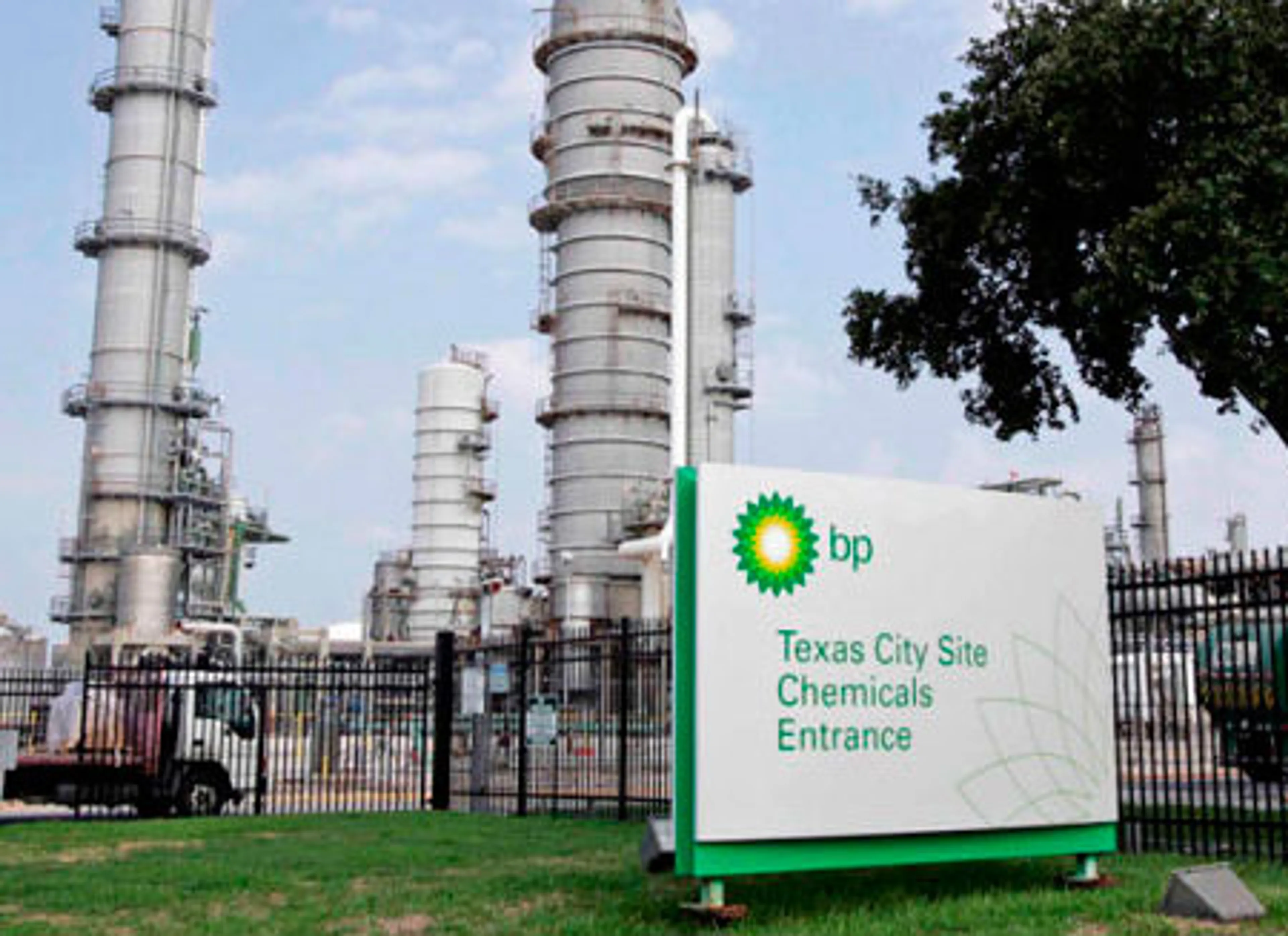 Капитал - BP подала в суд на правительство США