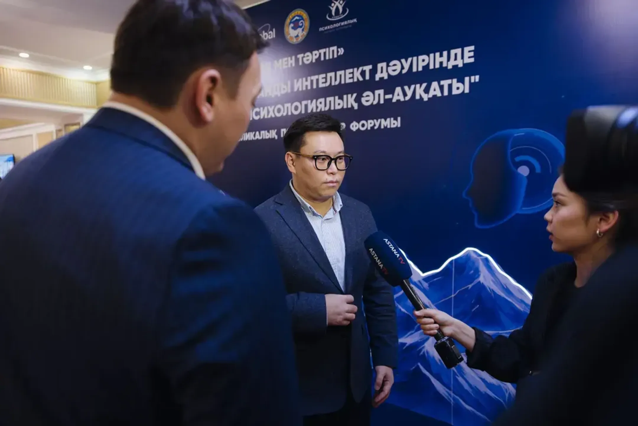Изображение Kapital.kz