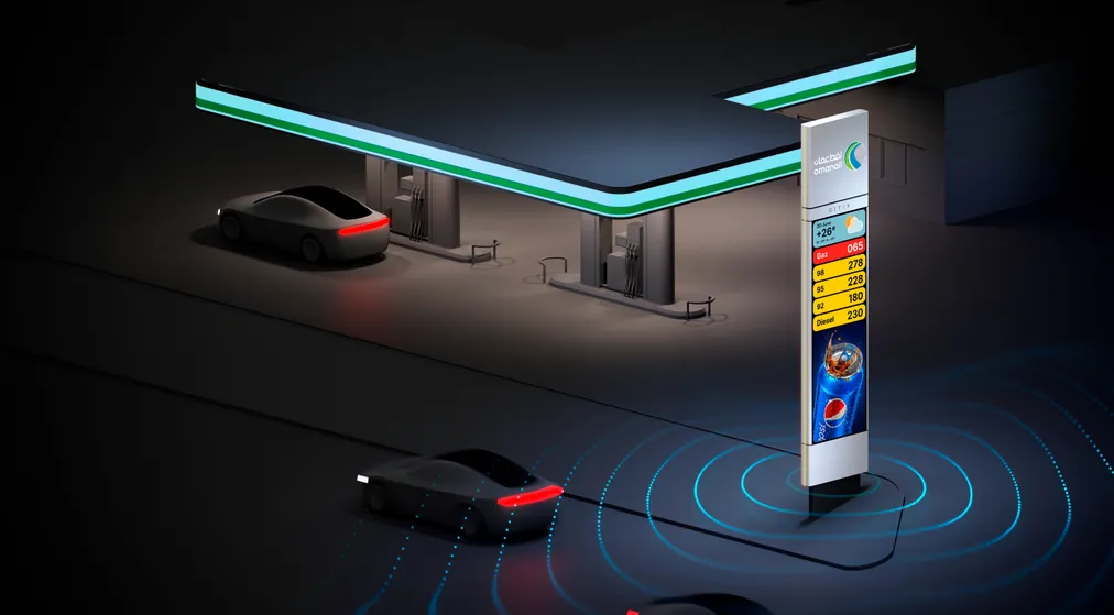 Капитал - Citix и Oman Oil Marketing Company подписали соглашение о запуске проекта в странах Ближнего Востока и Африки