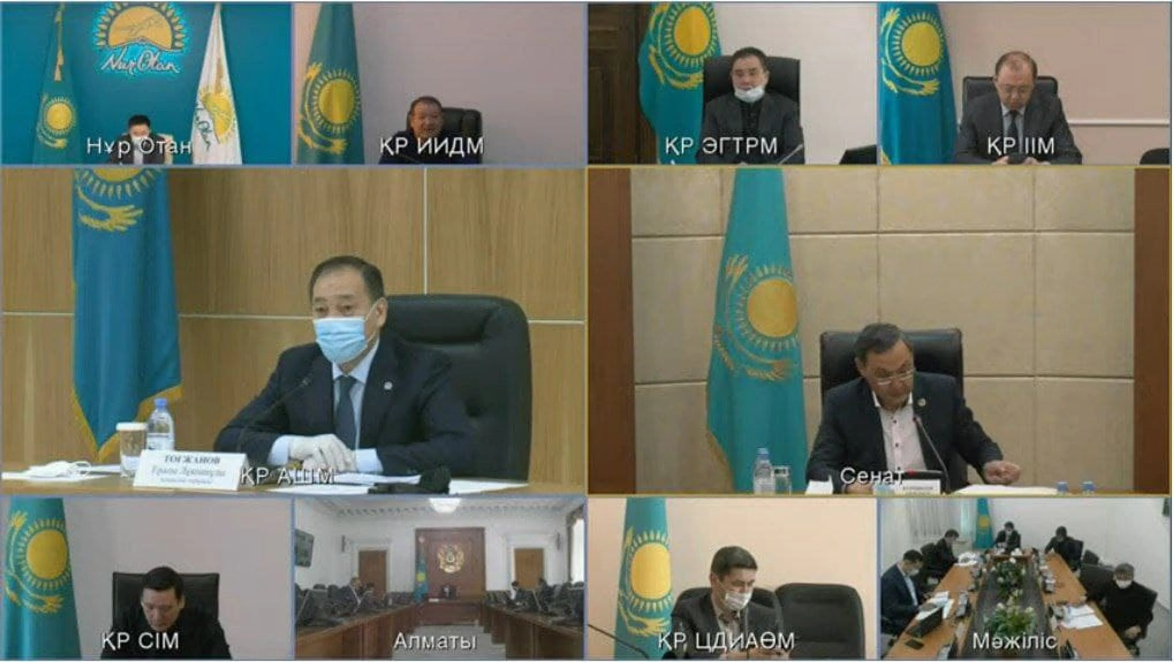 Капитал - Земельная комиссия рассмотрела около 100 вопросов