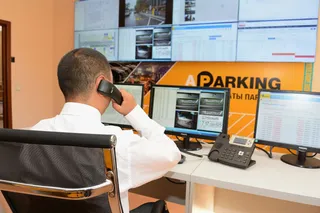 Капитал - Акимат Алматы: Аким и его семья не владеют долей в компании АParking