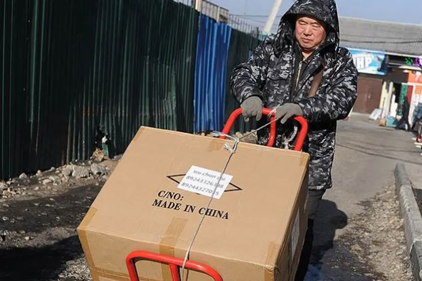 Капитал - В Китае рекордное падение экспорта с 2009 года