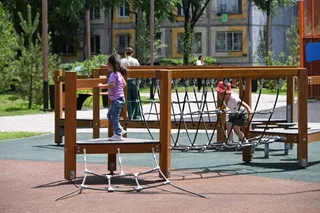 Фото: Акимат города Алматы