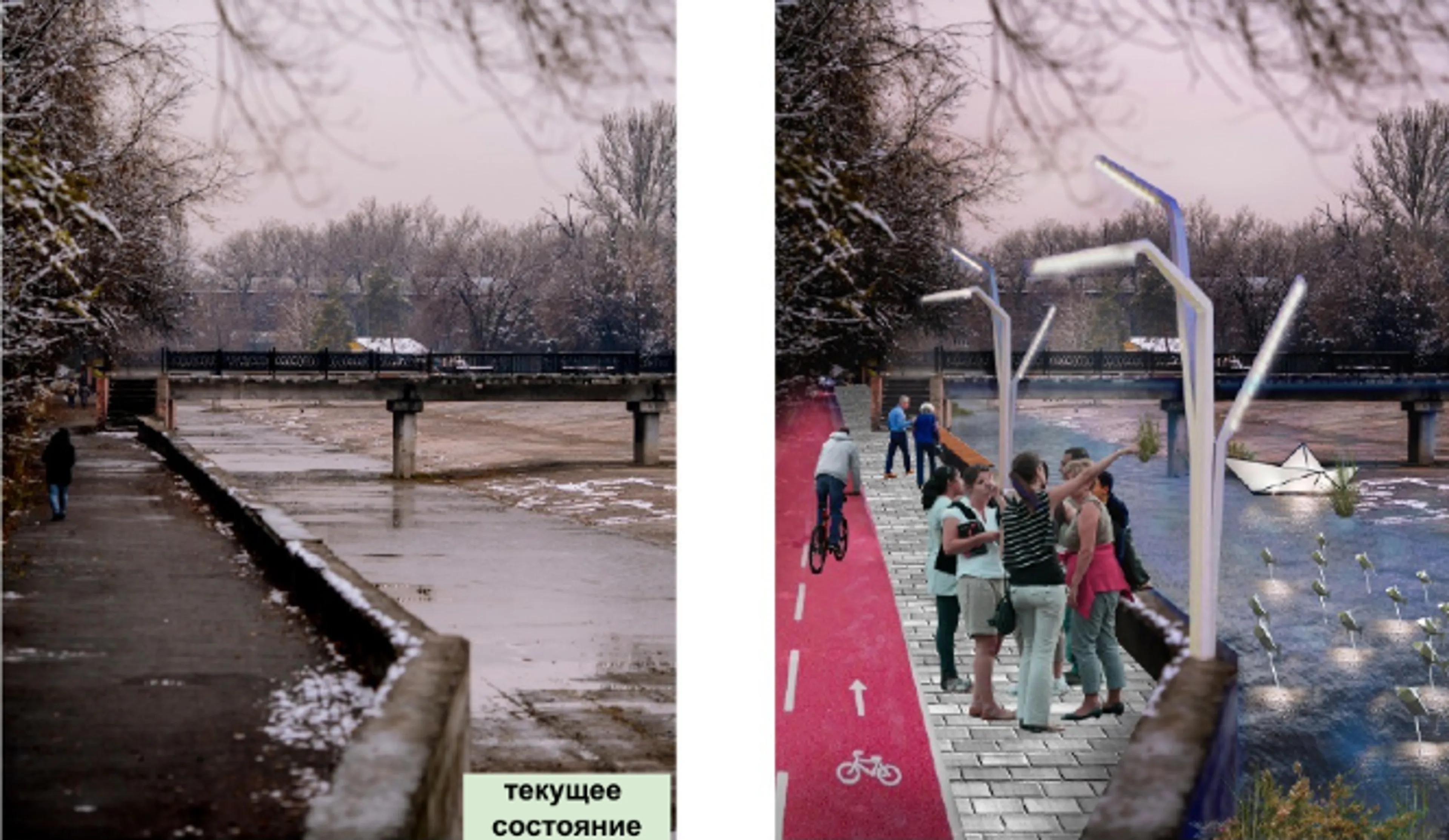 Большой Алматинский канал реконструируют - фото kapital.kz