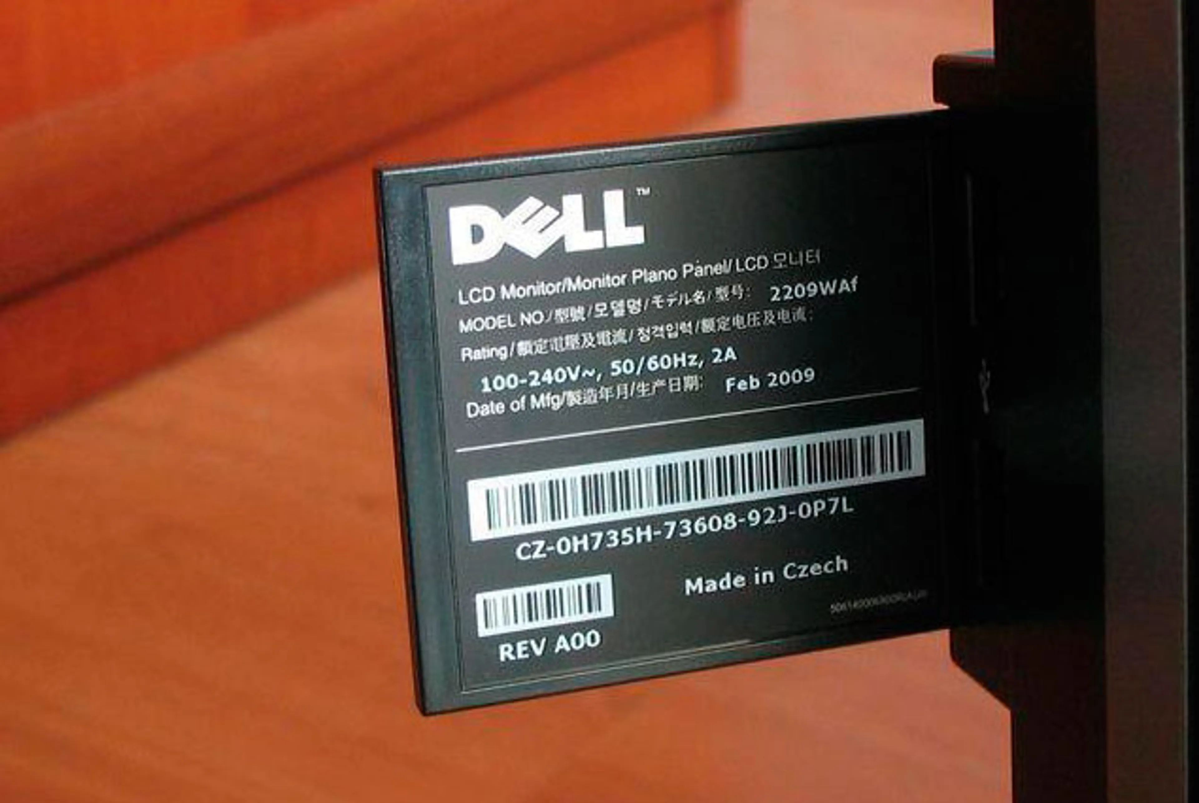 Капитал - На рынке мониторов сменился лидер