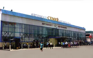 Капитал - Автовокзал в Семее может быть приватизирован в конце января