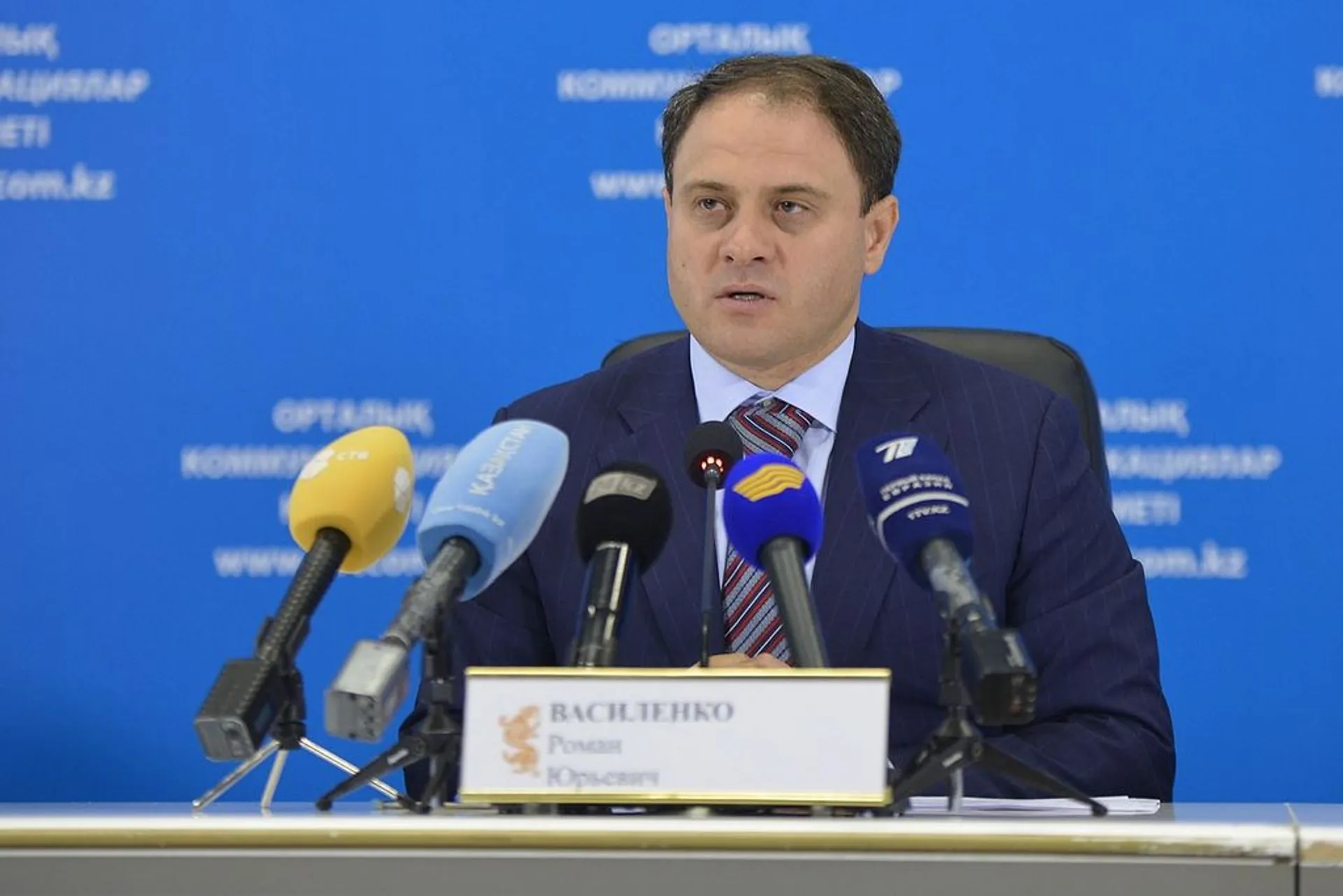 Капитал - Роман Василенко назначен заместителем главы МИД