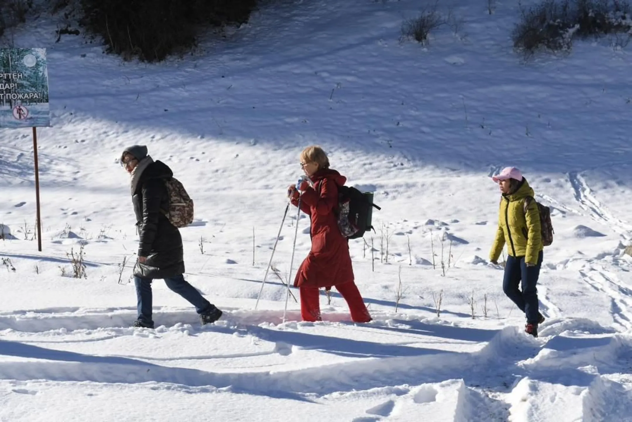 Фото: акимат Алматы