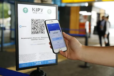 Фото: Руслан Пряников