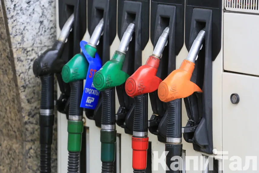 Капитал - Госрегулирование розничных цен на ГСМ намерены продлить