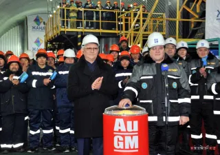 Капитал - «АулиеГолдМайнинг» намерен произвести 24 кг золота на севере РК