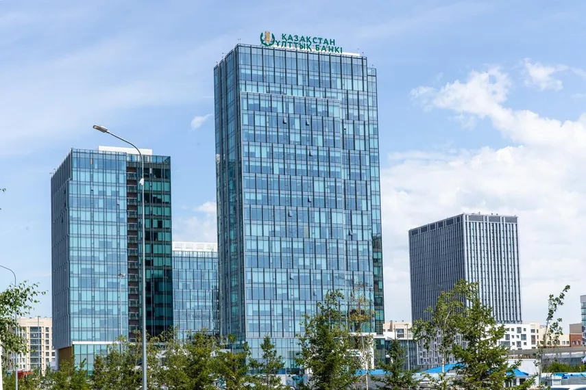 Капитал - На выплату компенсаций по депозитам потратят около 550 млрд тенге