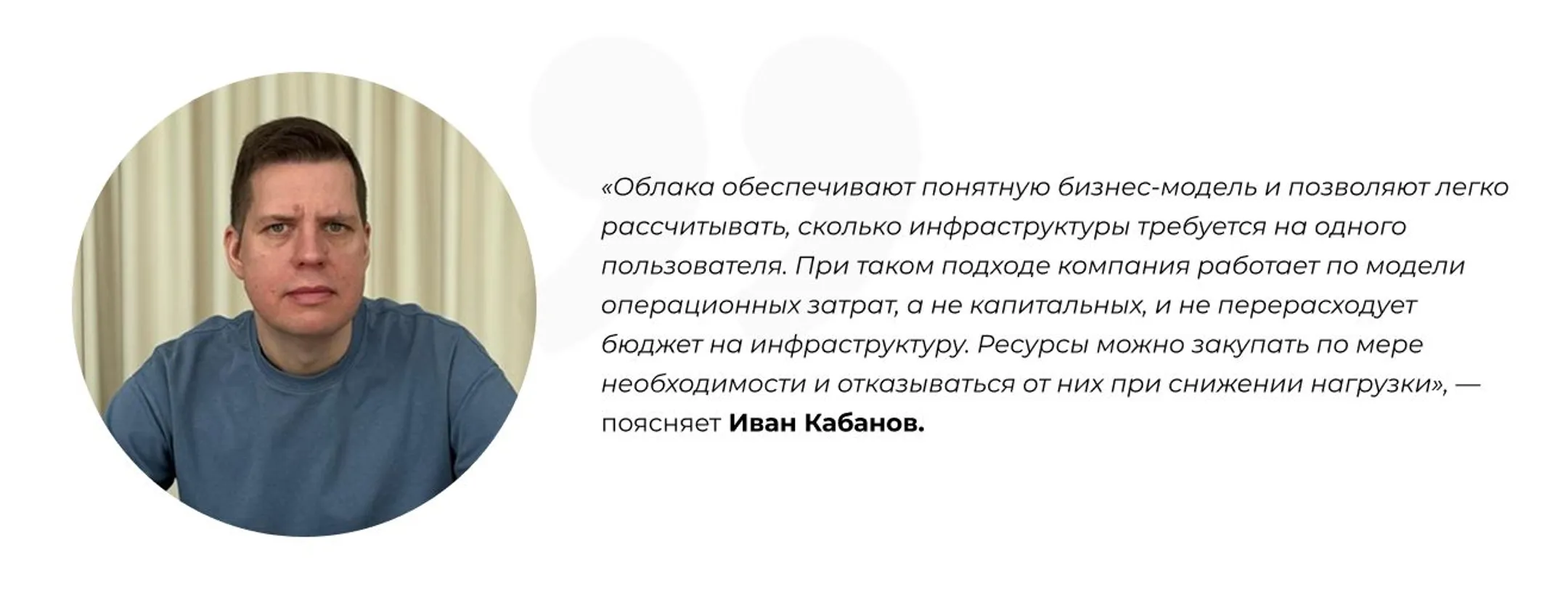 Изображение Kapital.kz