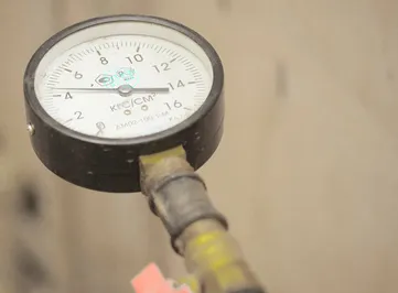 Теплое место